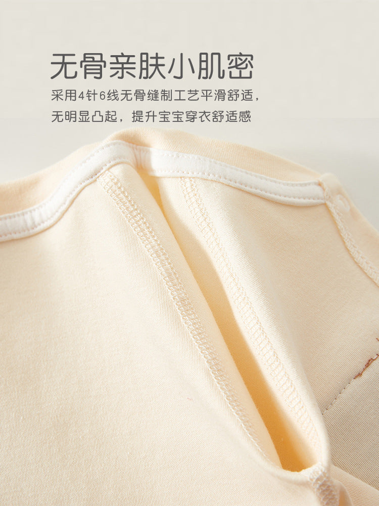 Cozy baby romper suit / Buy 2 get 1 free!