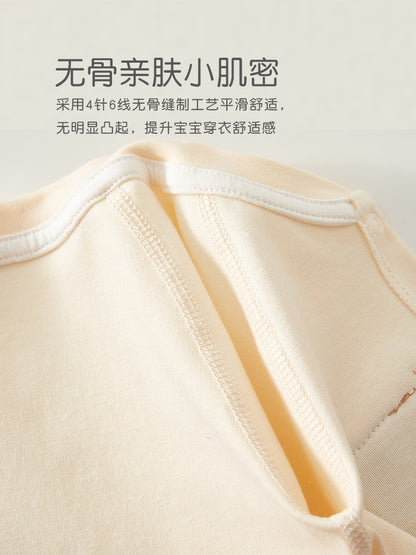 Cozy baby romper suit / Buy 2 get 1 free!